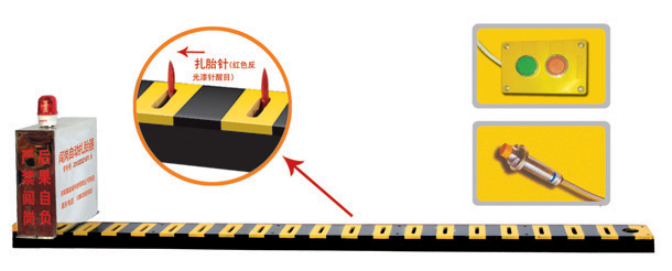 池州V3嵌入式闯岗自动扎胎器/阻车器